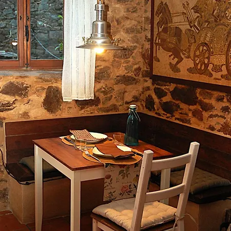 Apartment Nuevo Sabor Rural Ribeira Sacra