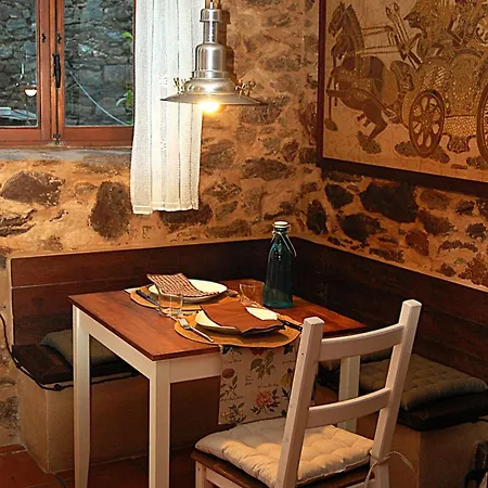 아파트 Nuevo Sabor Rural Ribeira Sacra